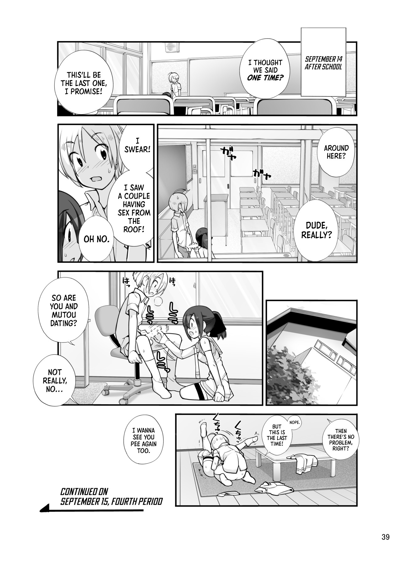 Hentai Manga Comic-Exposed Girl Itan Twelf Chapter-Read-38